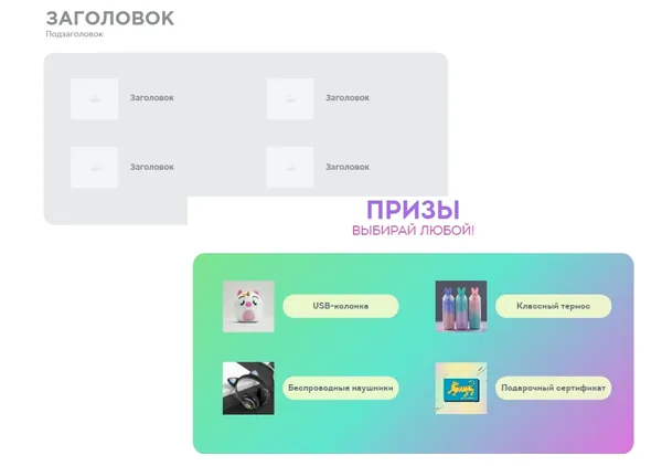 Ноябрьский Release reports: что нового в Bafsy?