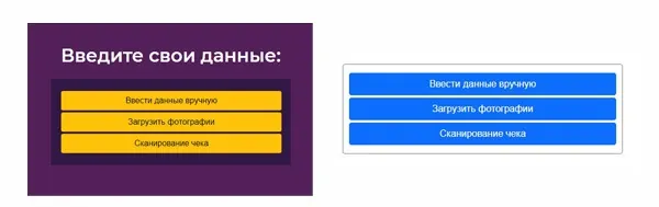 Ноябрьский Release reports: что нового в Bafsy?