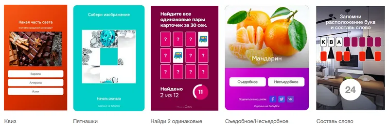 КАК НЕ СЛИТЬ БЮДЖЕТ НА КОРПОРАТИВНЫЕ ПОДАРКИ 😱