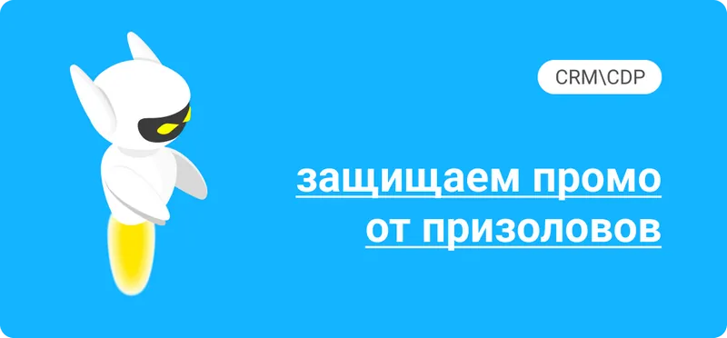 Что нового в Bafsy?