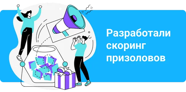 Что нового в Bafsy?