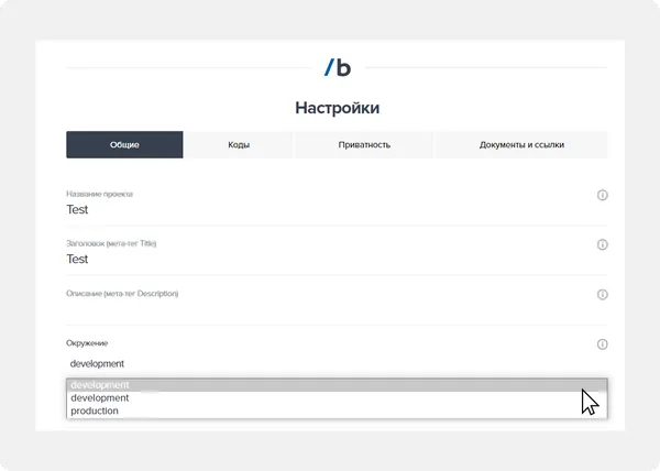 Что нового в Bafsy?