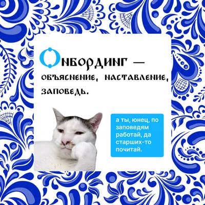 Импортозамещающий словарь от Bafsy