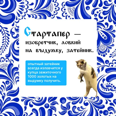 Импортозамещающий словарь от Bafsy