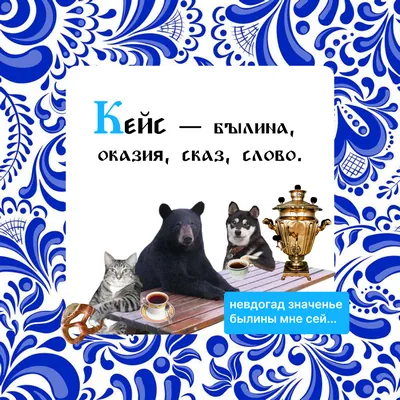 Импортозамещающий словарь от Bafsy