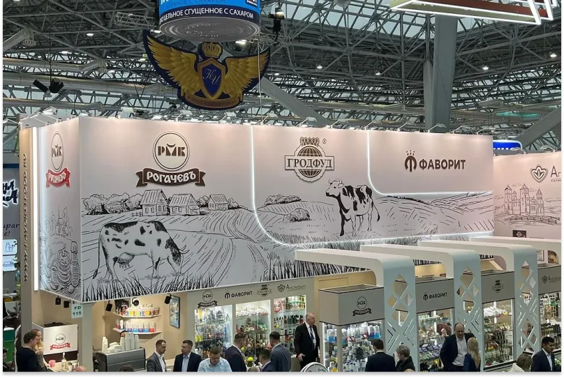 Яркие тренды главного события индустрии Продэкспо 2024