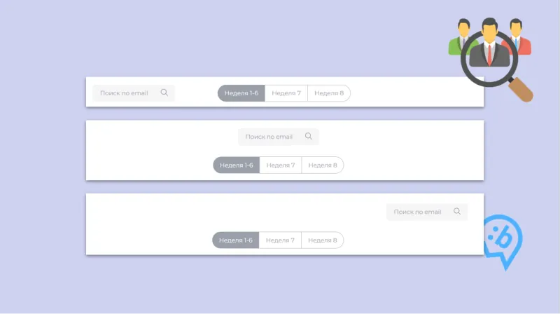 Оптимизация лендинга промо-акции: новые возможности платформы Bafsy