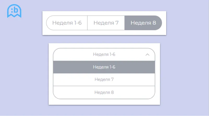 Оптимизация лендинга промо-акции: новые возможности платформы Bafsy