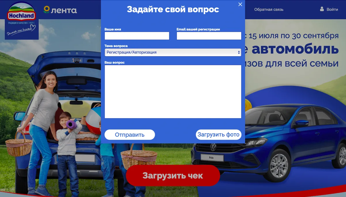 Кому обрабатывать обратную связь?