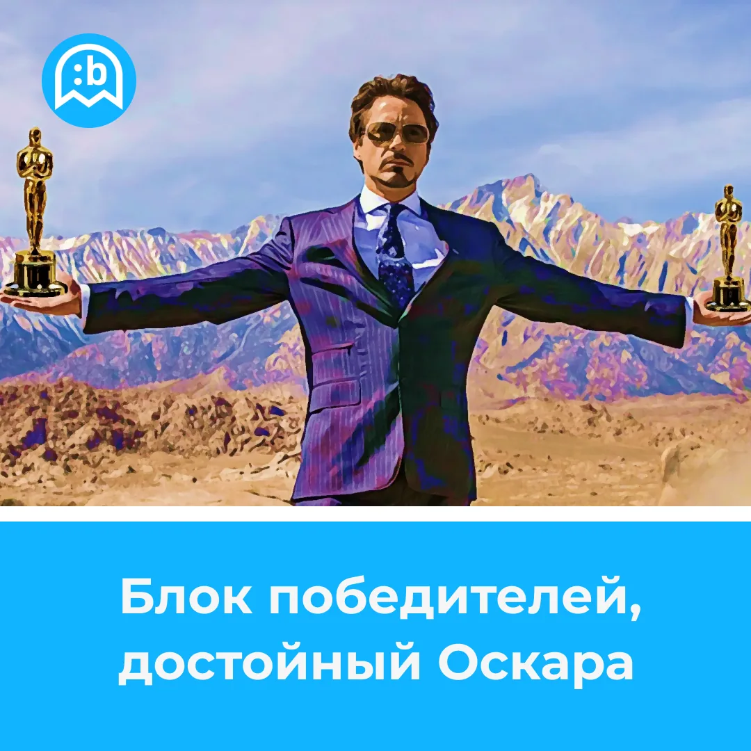 Оптимизация лендинга промо-акции: новые возможности платформы Bafsy