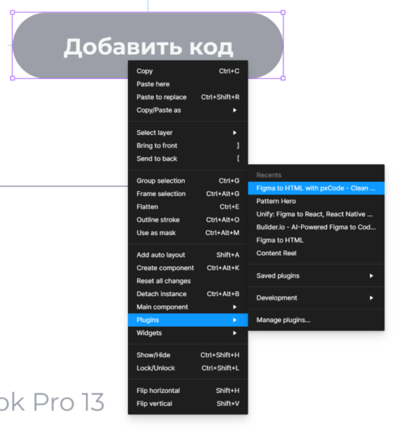 Zero Block: Универсальное решение для создания уникальных промо-сайтов